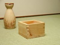 Tokkuri (sake vessel) and Masu