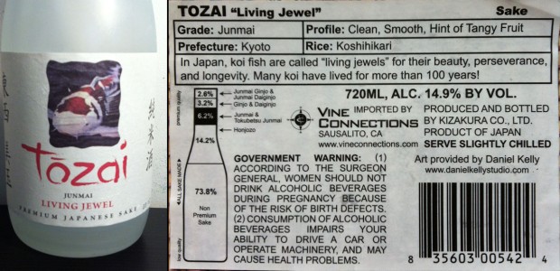 Tozai "living jewel" sake label