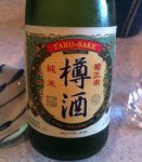 chilled sake