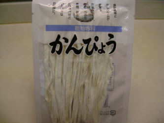 Kampyo gourd strips