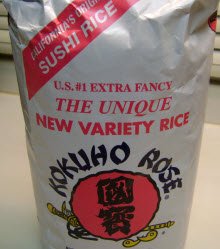Kokuho rose showing "new variety" rice